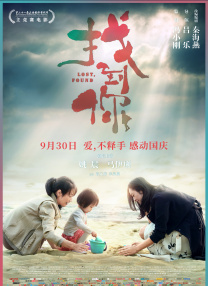 亚洲线精品一区二区三区